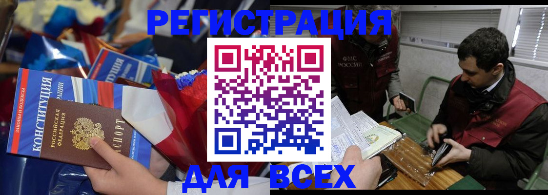 форма 3 в Сосновоборске